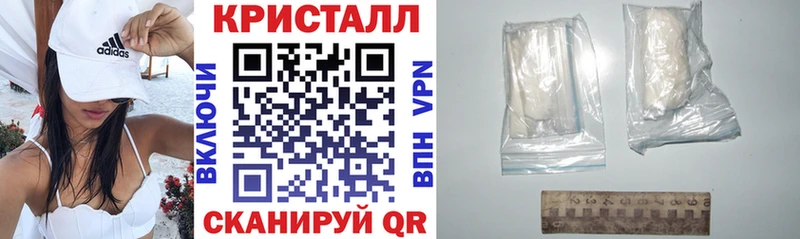 Купить где  Луза  Амфетамин Розовый 