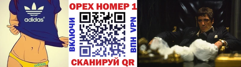 Купить где  Луза  Cocaine 97% 
