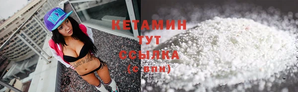 соль курить ск Зеленодольск