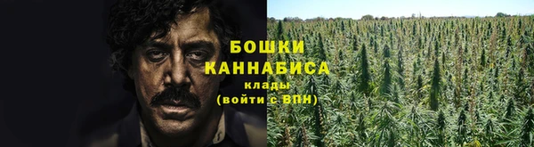 марки lsd Зерноград