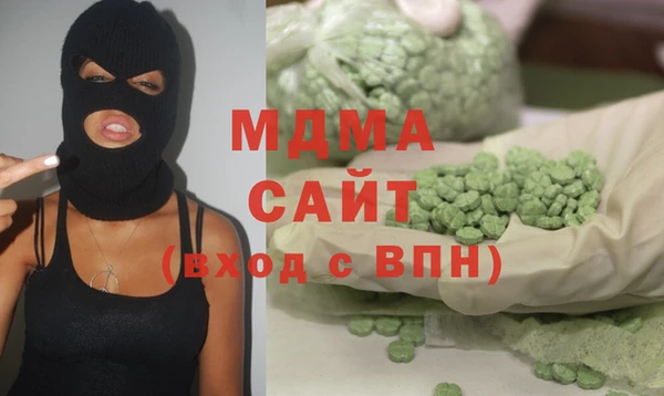 марки lsd Зерноград