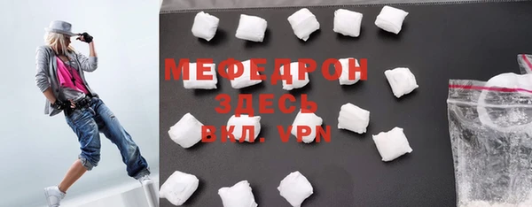 СК Зеленокумск