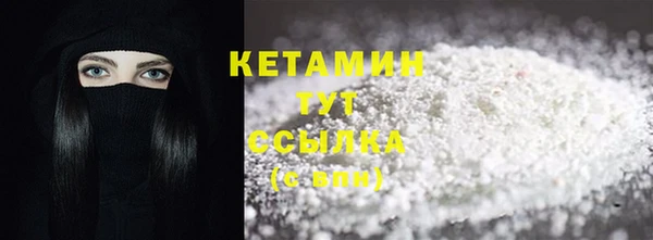марки lsd Зерноград