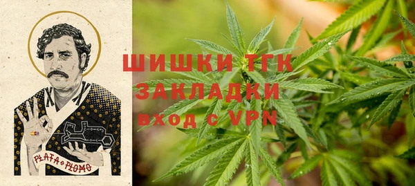 соль курить ск Зеленодольск