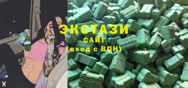 СК Зеленокумск