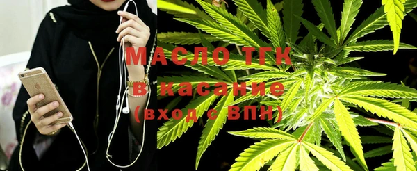 марки lsd Зерноград