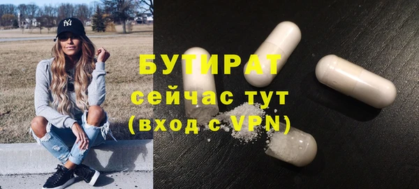 марки lsd Зерноград