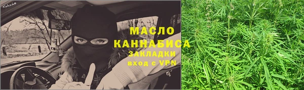 марки lsd Зерноград