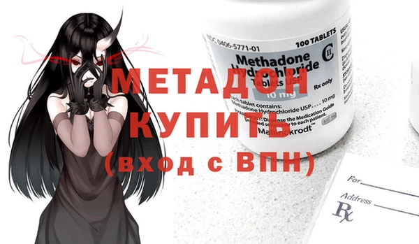 соль курить ск Зеленодольск