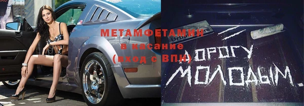 СК Зеленокумск