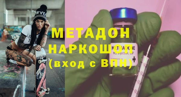 СК Зеленокумск