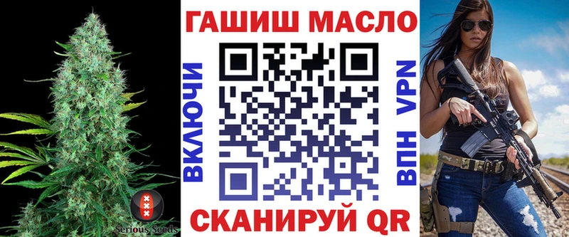 Дистиллят ТГК Wax  Купить  Луза 